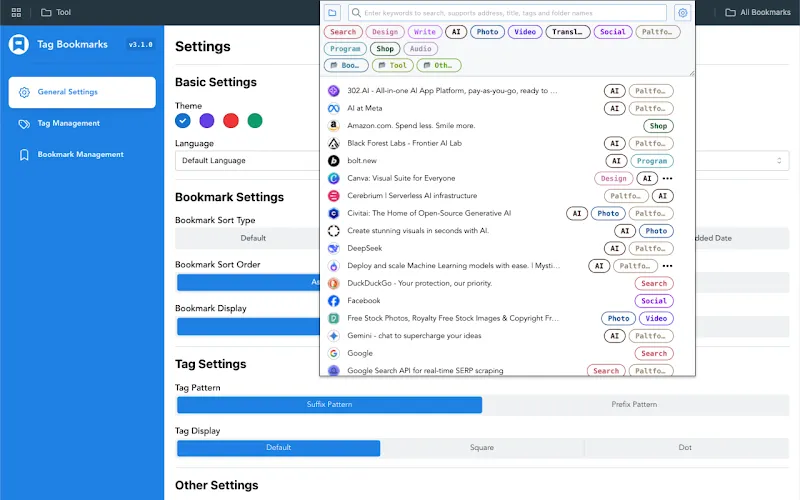 Chrome 书签标签管理
